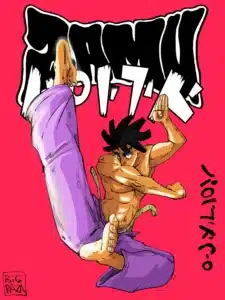 1735830630_portada