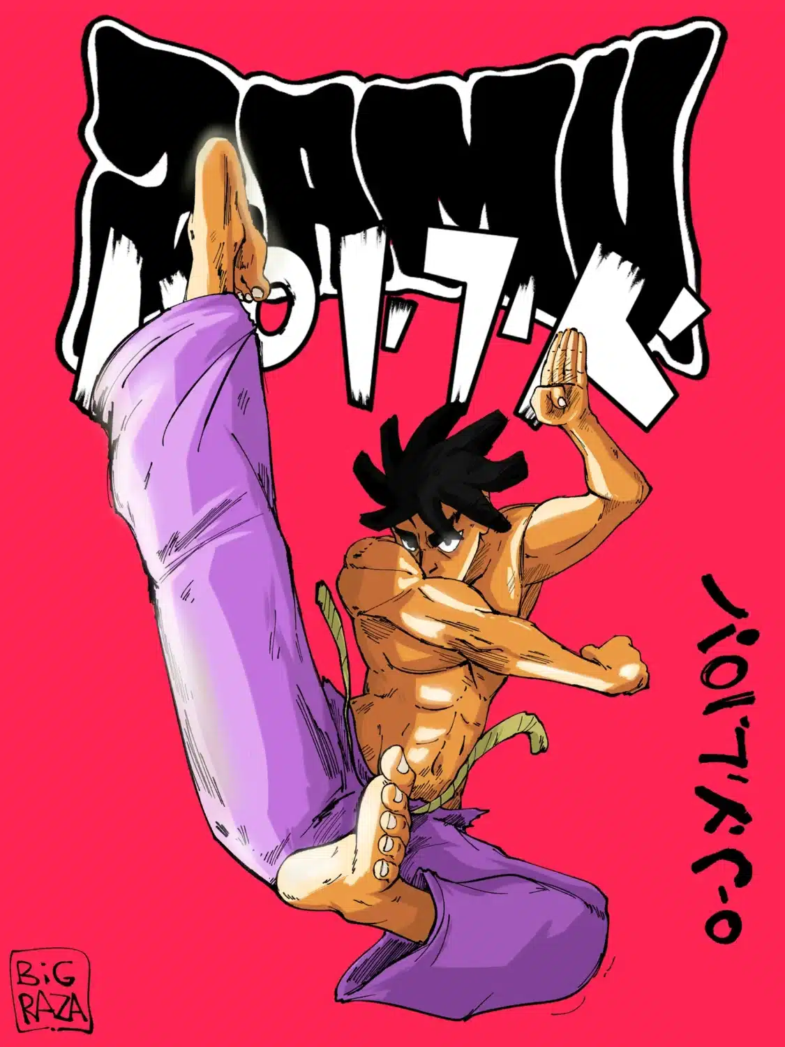 1735830630_portada